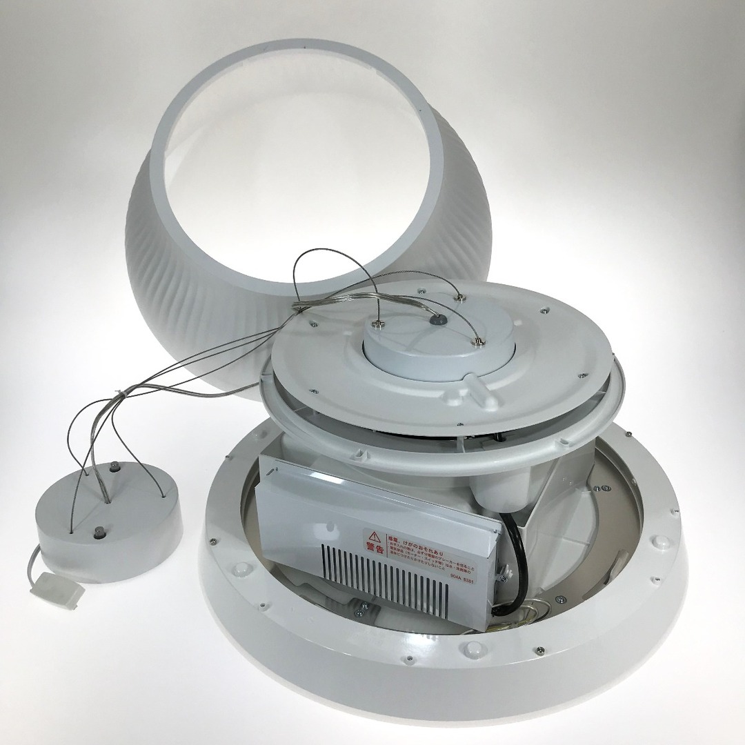 富士工業 ダイニング照明 クーキレイ 空気清浄機能 調光・調色