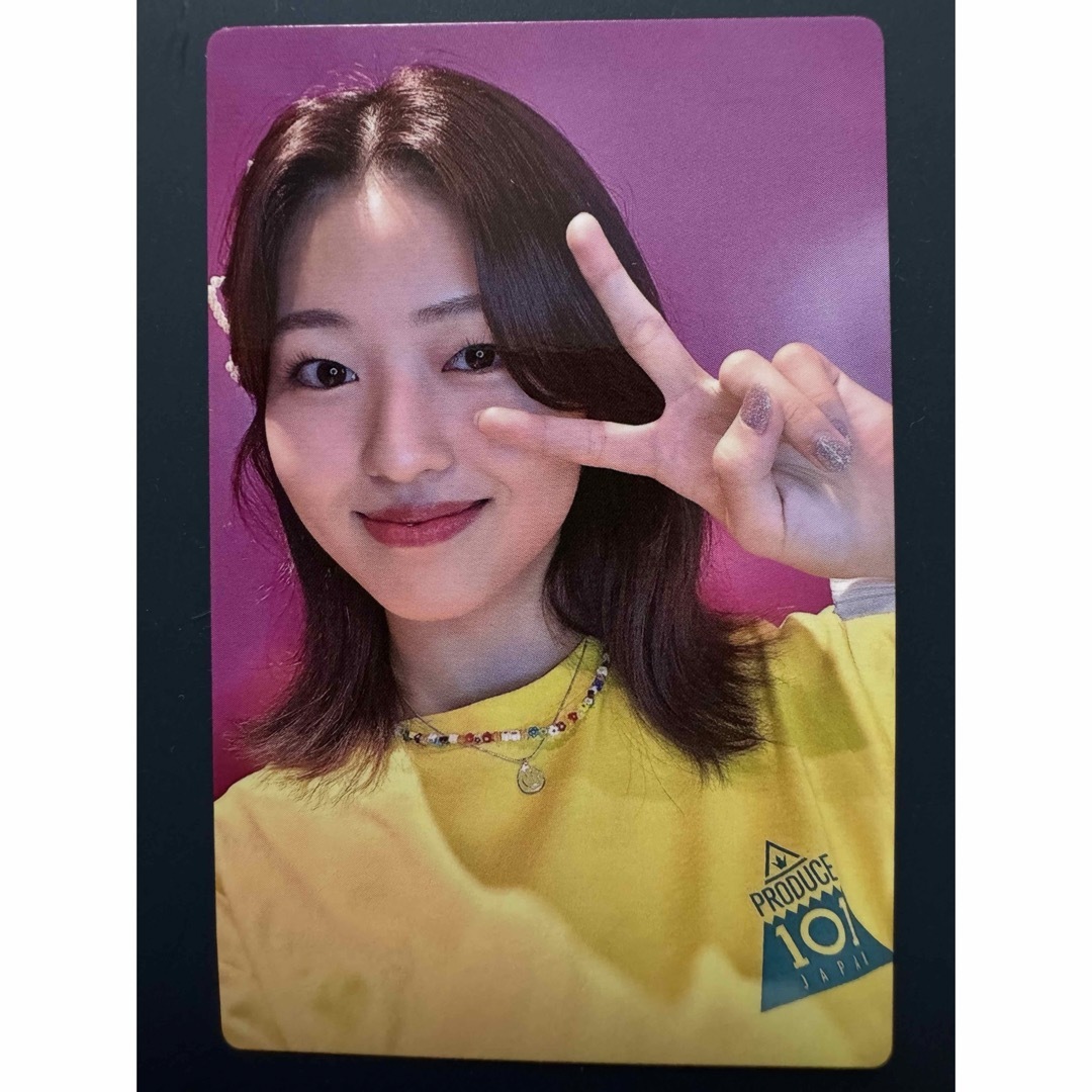 日プ3 田中優希 練習着トレカの通販 by wakuwaku｜ラクマ