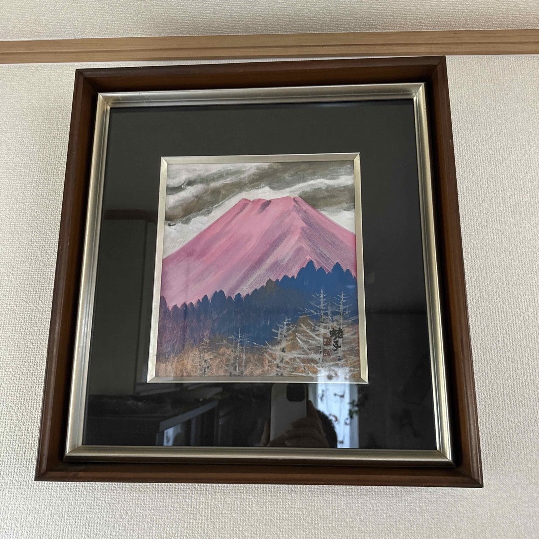 絵画 日本絵 赤富士 蛯子 豊川蛯子