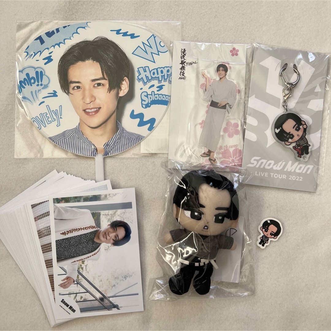 Man 目黒蓮 公式写真134枚セット Snow Man - SnowMan 目黒蓮 公式写真