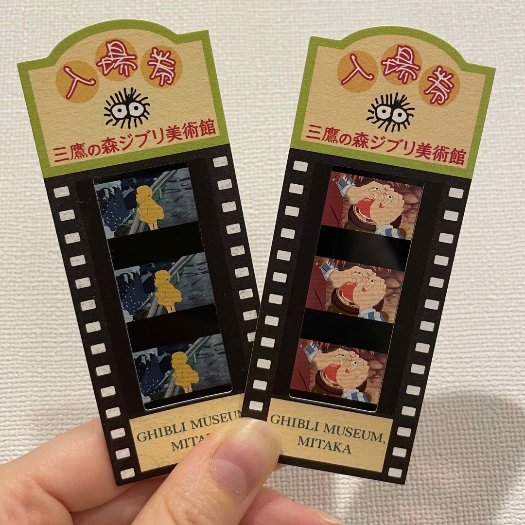 ON チケット 極稀少 On Your Mark ⁄ 三鷹の森ジブリ美術館