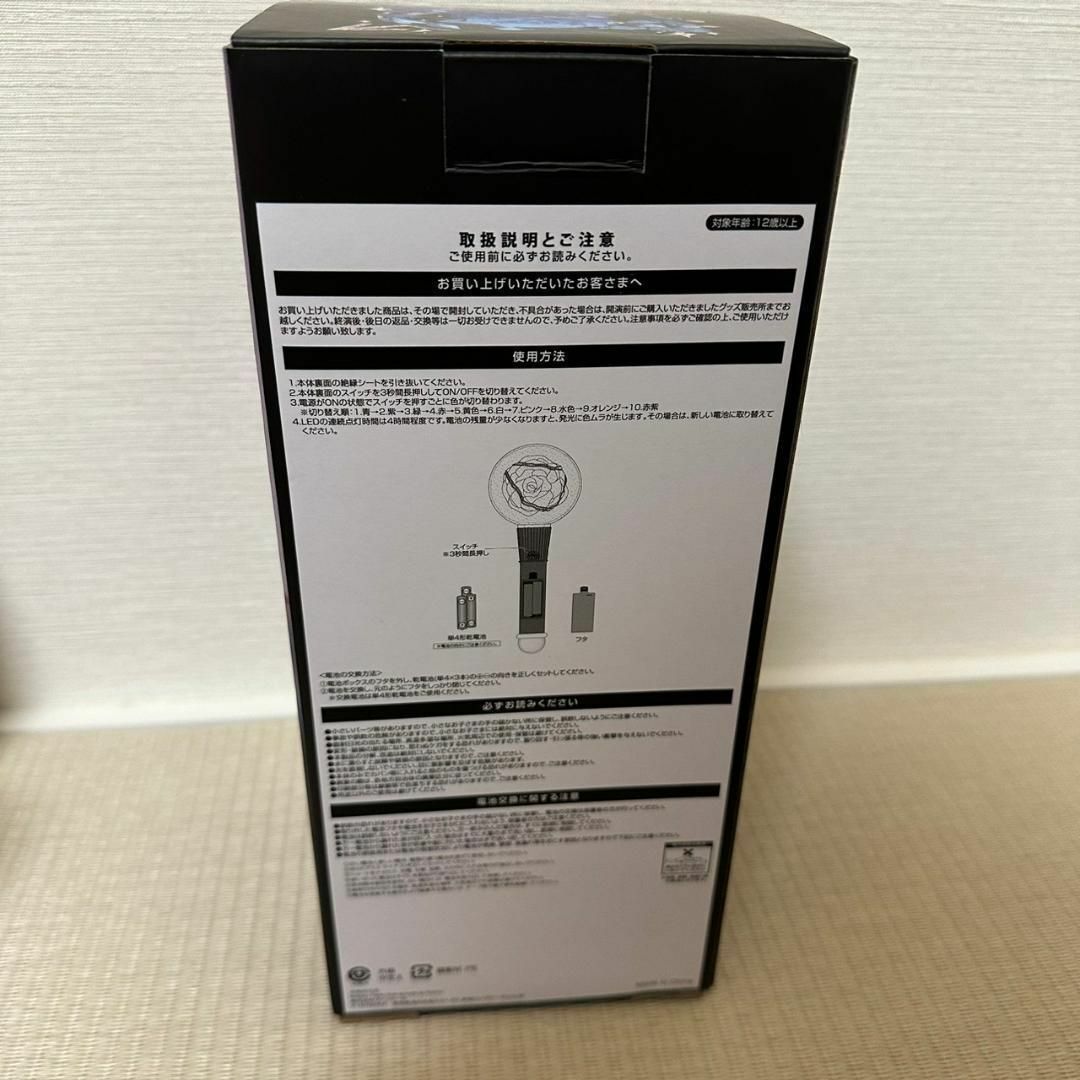 Ado マーズ ペンライトの通販 by nao shop｜ラクマ