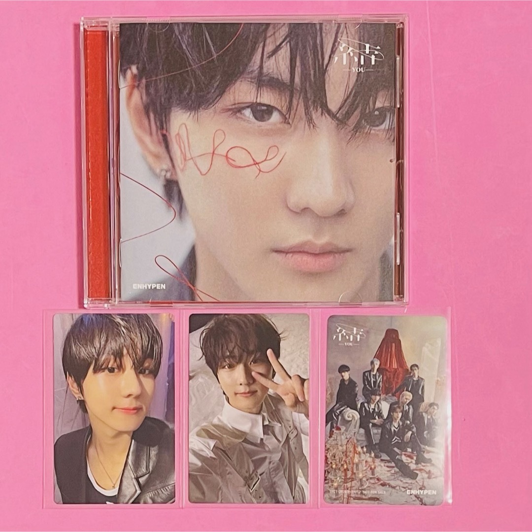 enhypenトレカ ジョンウォン FC限定 アンケートトレカ