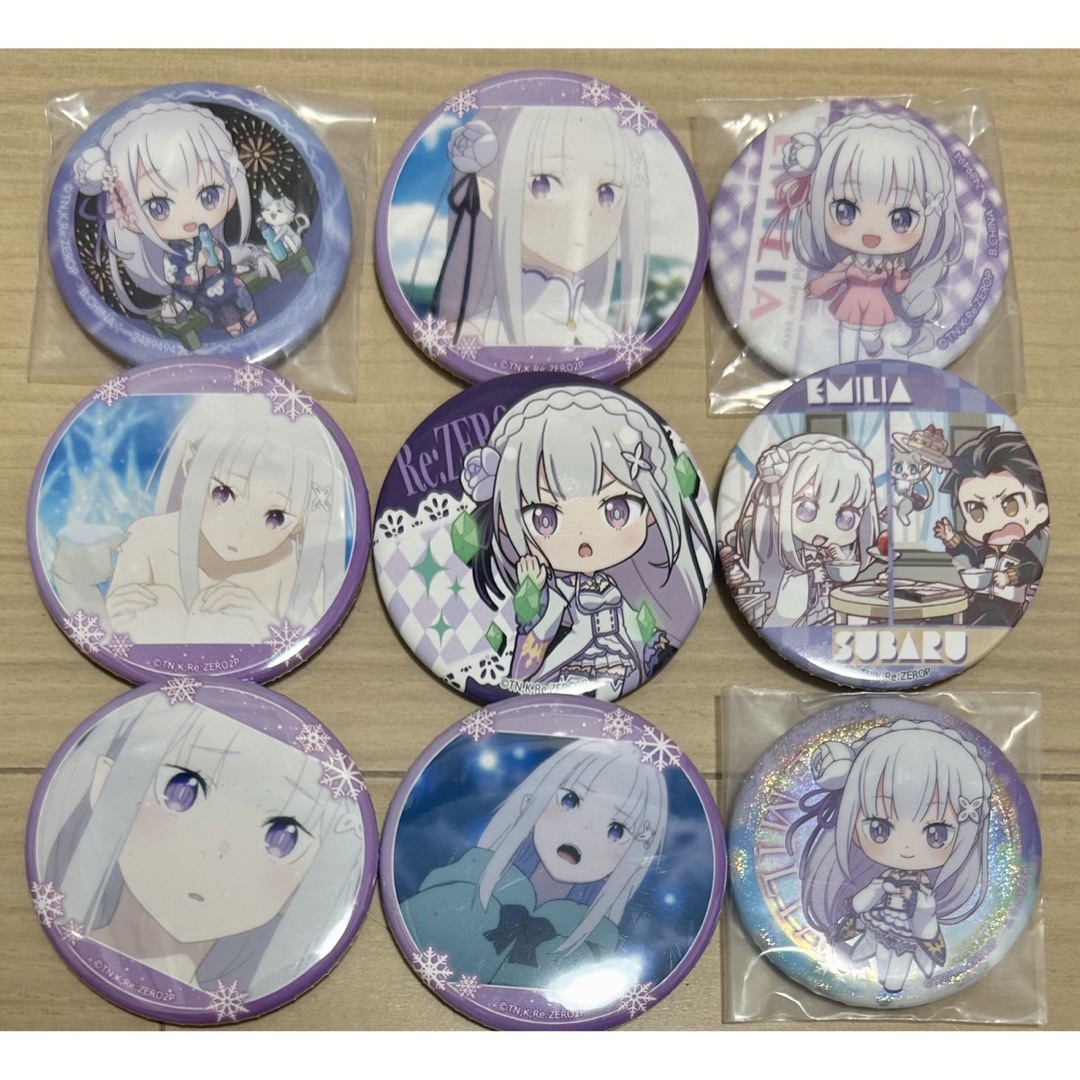 エミリア 缶バッジセット