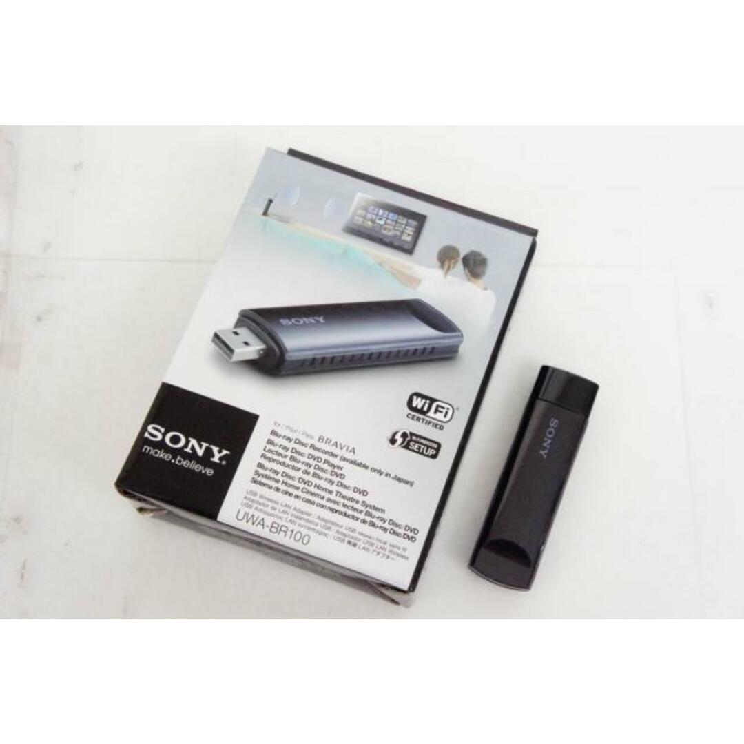 SONYBRAVIA USB無線LANアダプター UWA-BR100 中古