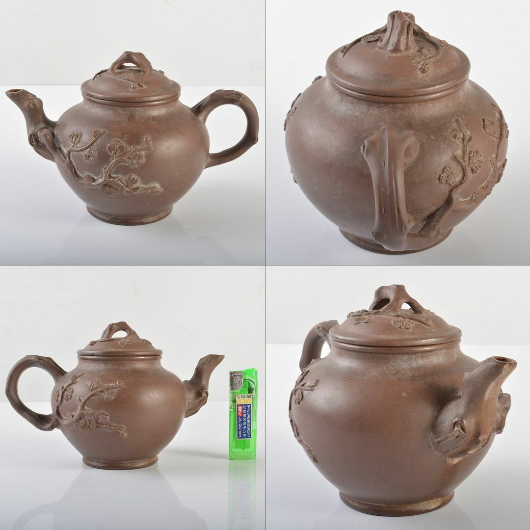 中国 紫砂 朱泥 貼梅文 急須 茶壷 在銘 M R6224 【公式通販】