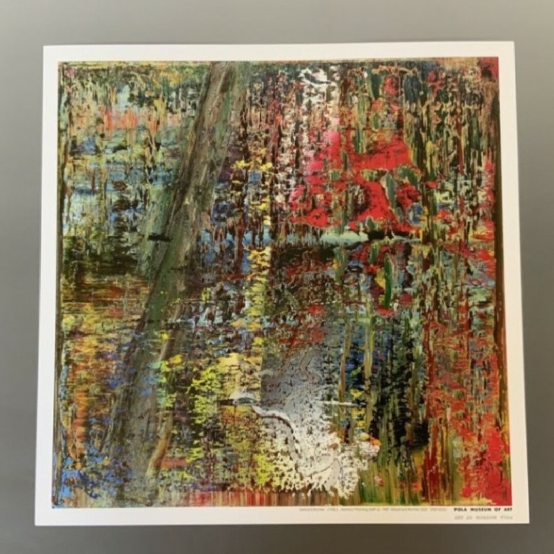 GERHARD RICHTER ゲルハルトリヒターポスター村上隆