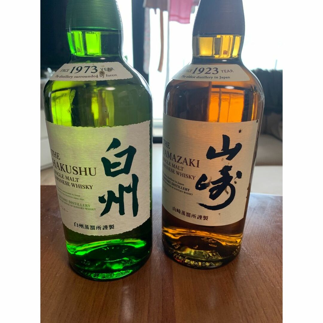 サントリー 山崎 白州700ml 2セット ノンビンテージ 箱付き サントリー