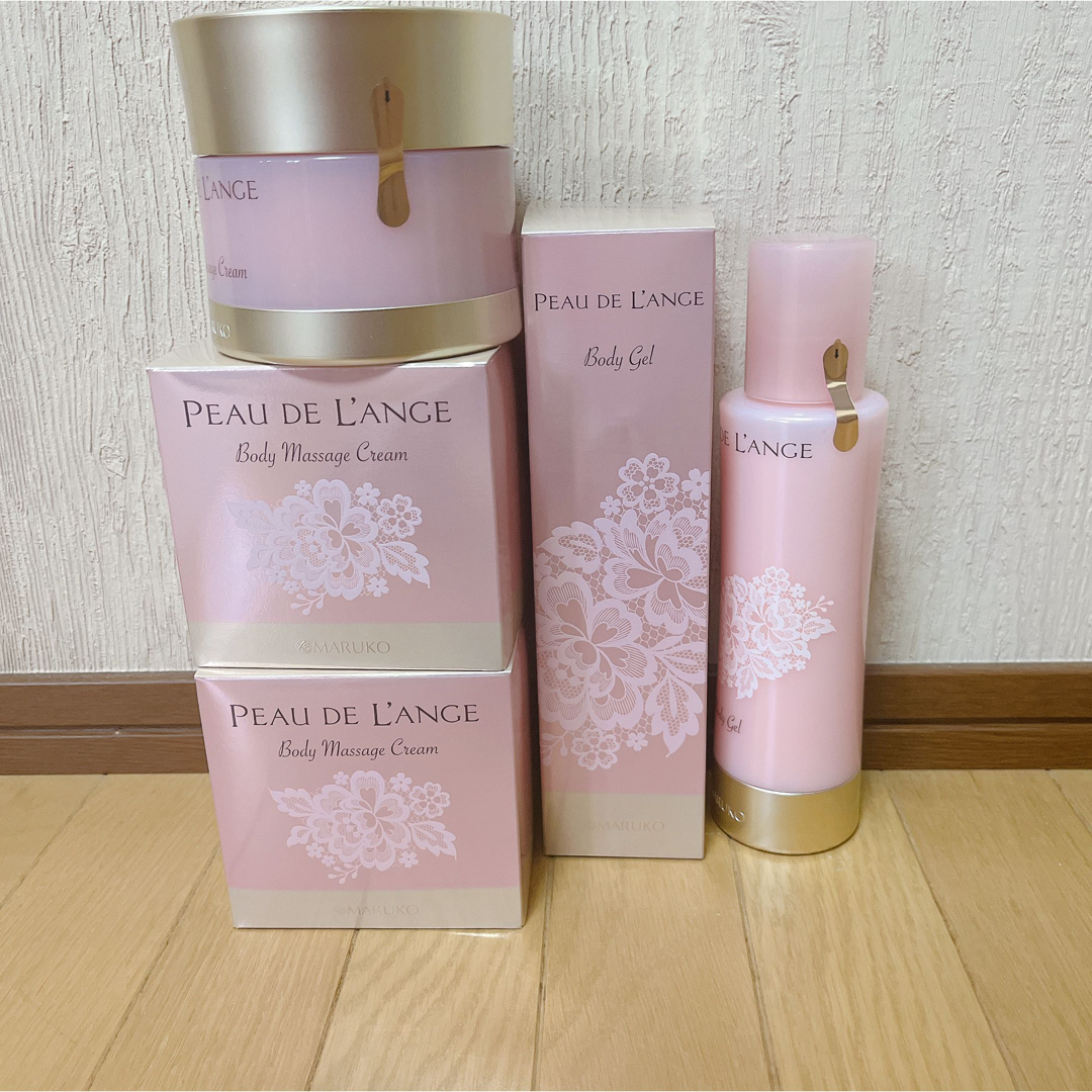 MARUCO 2点セット マルコ MARUKO ポー・ド・ランジェ ランジェリー