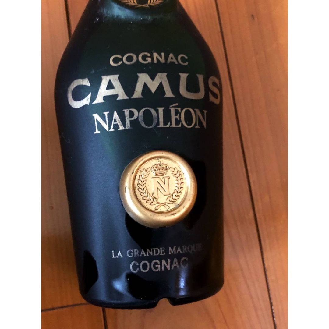 カミュ - ☆古酒2本セット☆サントリーブランデーX・O☆カミュ