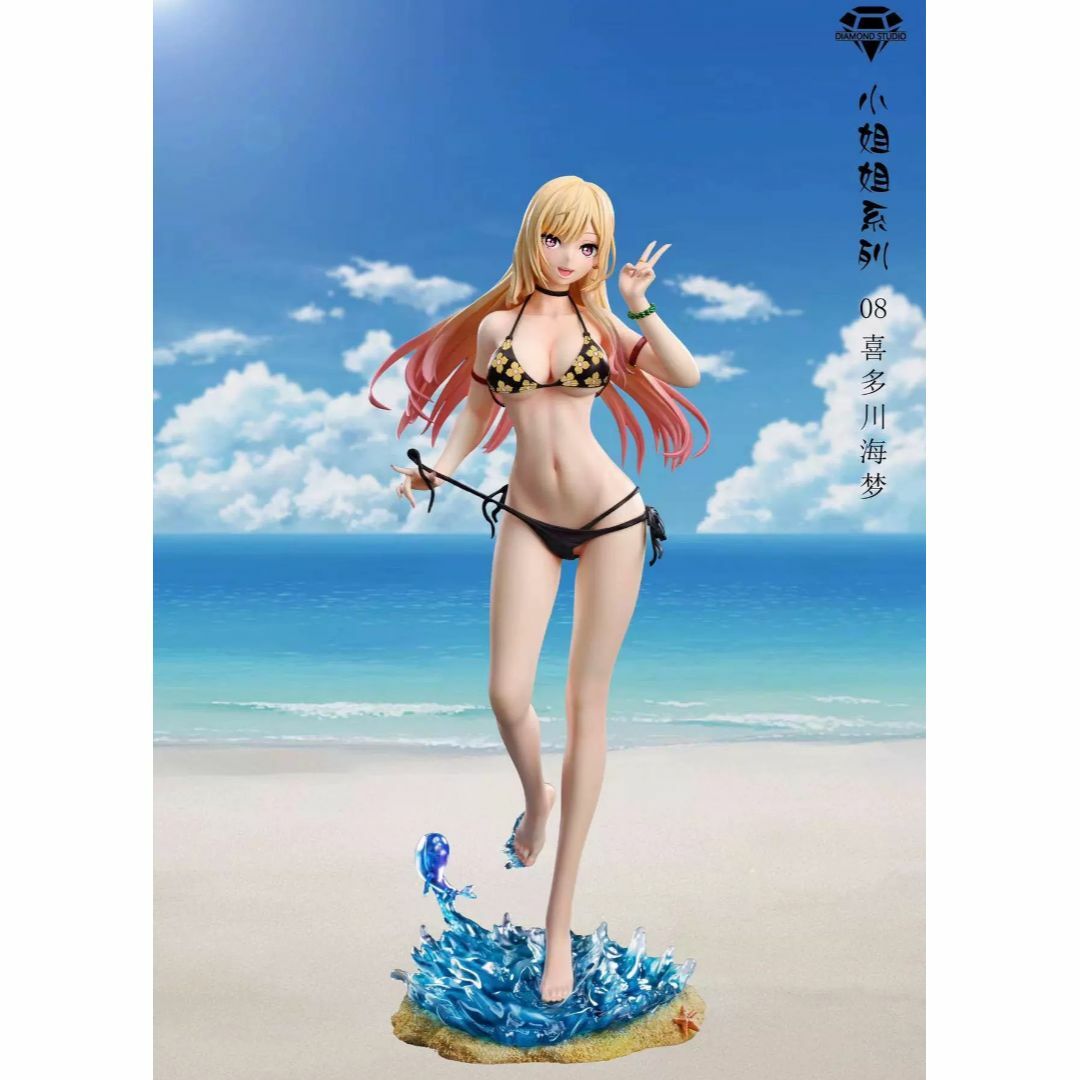 その着せ替え人形は恋をする 喜多川海夢 ガレージキット スタチュー