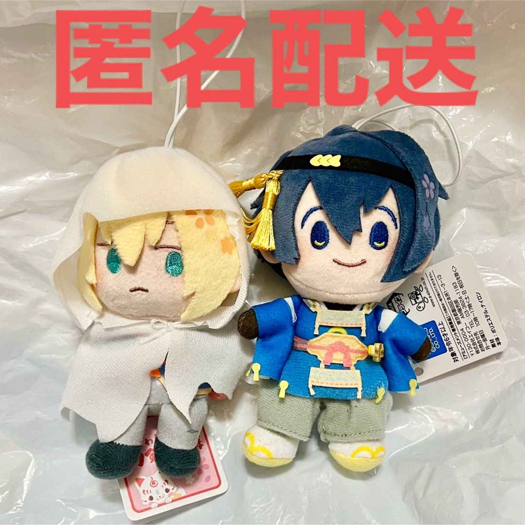 わんぱく！刀剣乱舞 第二弾 DMMスクラッチ A賞 山姥切国広 BIG