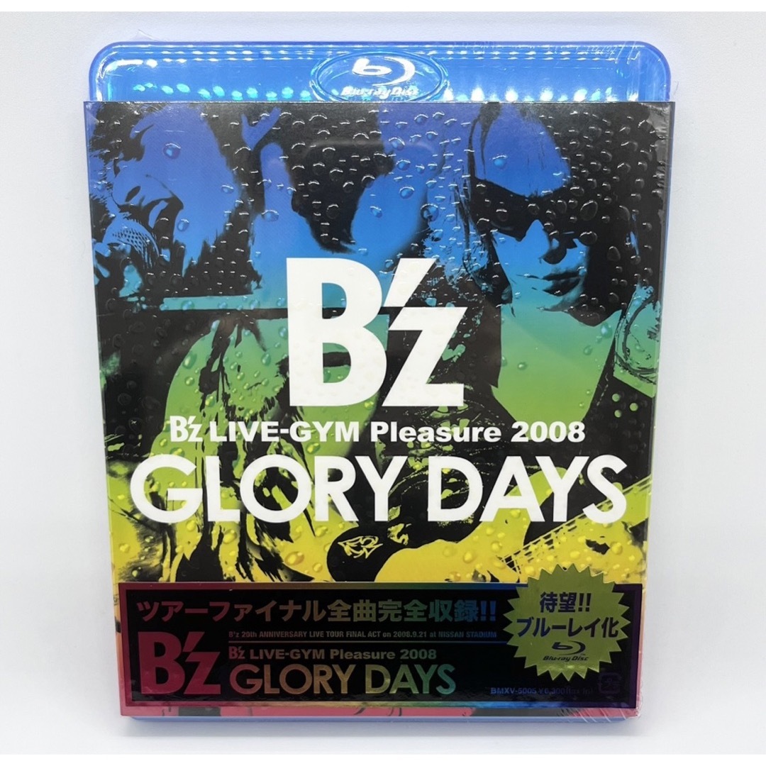 期間限定 B'z Pleasure2008 GLORY DAYS サイン色紙