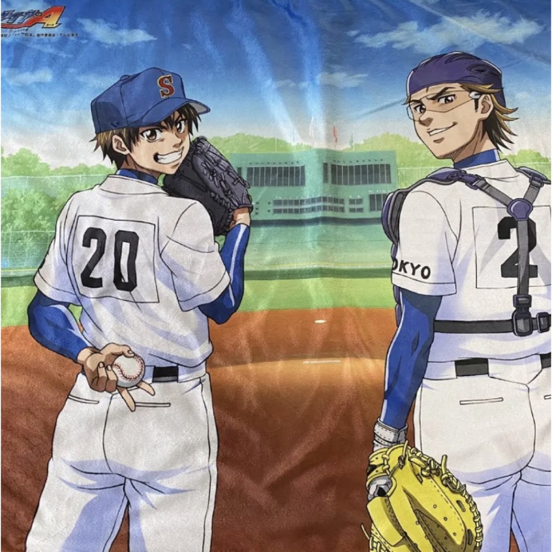 レア品 ダイヤのA 御幸一也 沢村栄純 アートケット ブランケットの通販