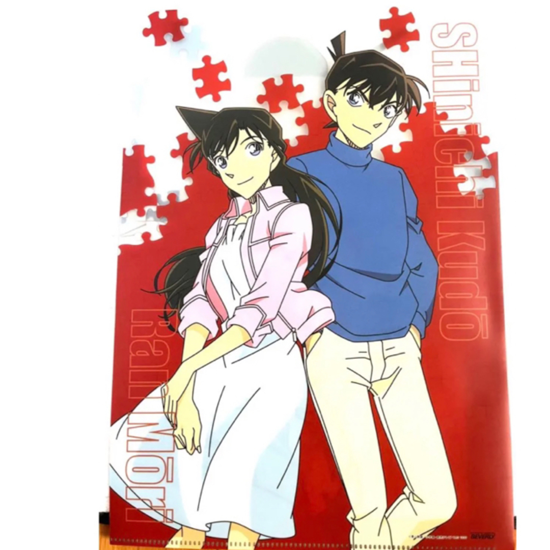 名探偵コナン 江戸川コナン＆毛利蘭＆沖矢昴 浴衣姿 クリアカード