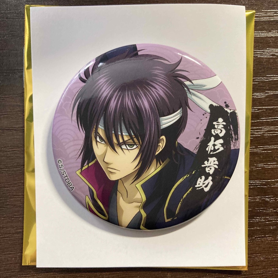 銀魂 缶バッジ 攘夷志士 高杉晋助 銀魂 高杉 攘夷志士 缶バッジ