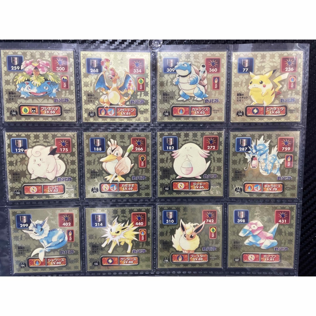 ポケットモンスター Pokemon 割引 ポケモンシール アマダ 最強シール烈