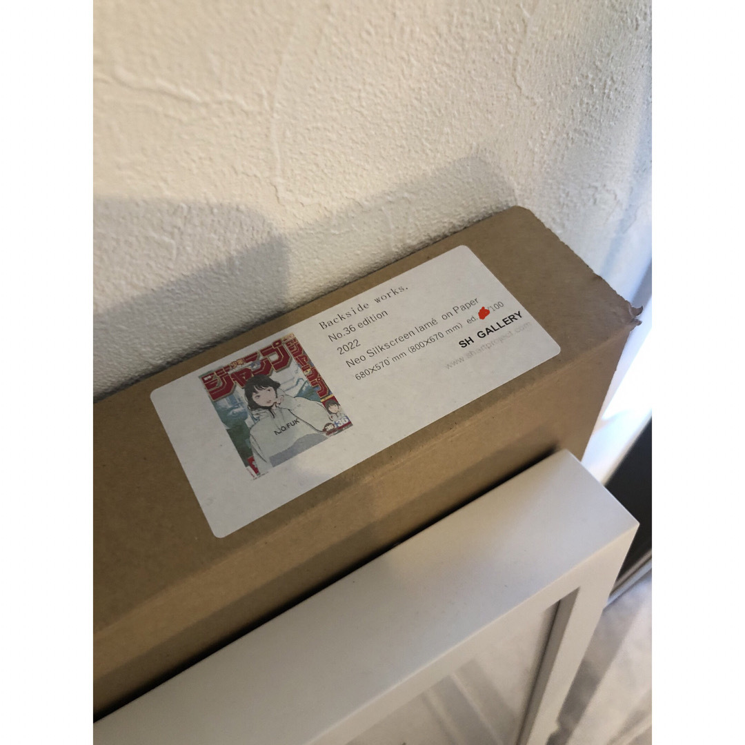 Backside works. バックサイドワークス 週刊少年ジャンプ 3