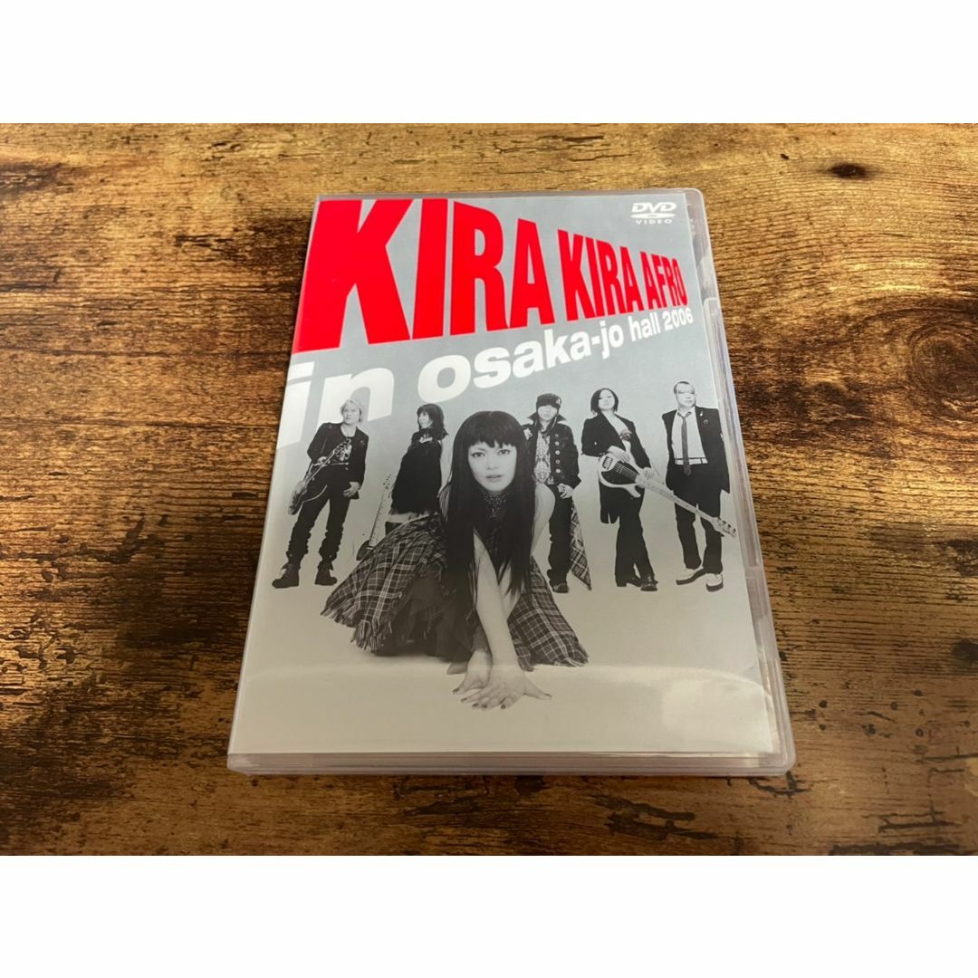 中古】きらきらアフロDVD 2001〜2008セット Amazon.co.jp: きらきら