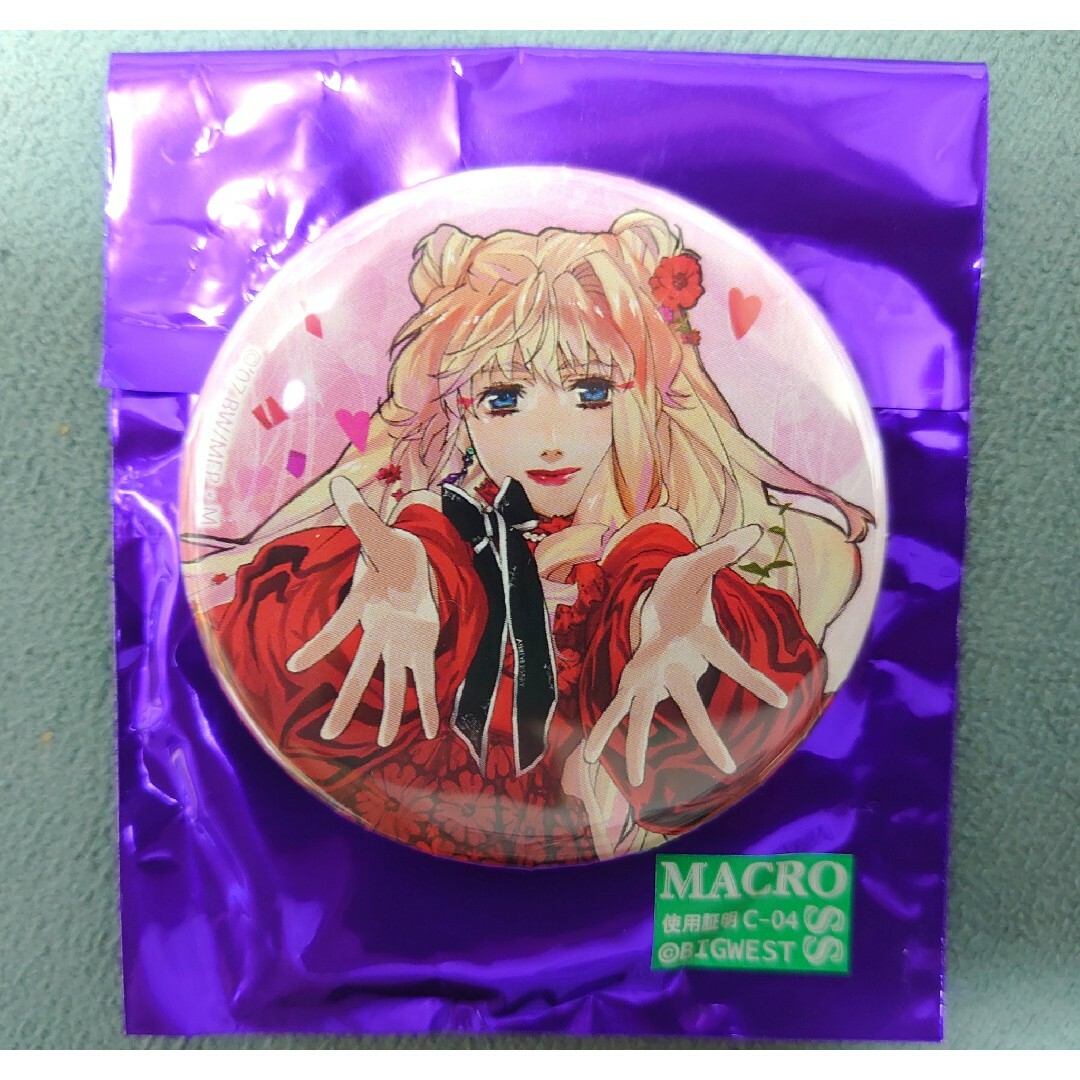 激レア品】 マクロスF 缶バッジ おしゃれマクロス 京都 ブレラ