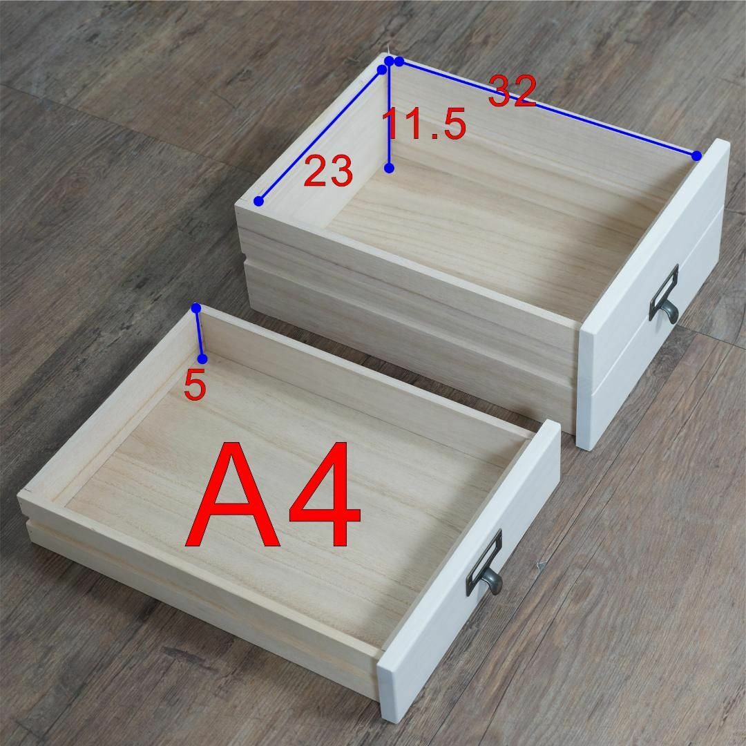 新品・未使用】 桐製 隙間ラック 箪笥 整理タンス 書類チェスト 9段