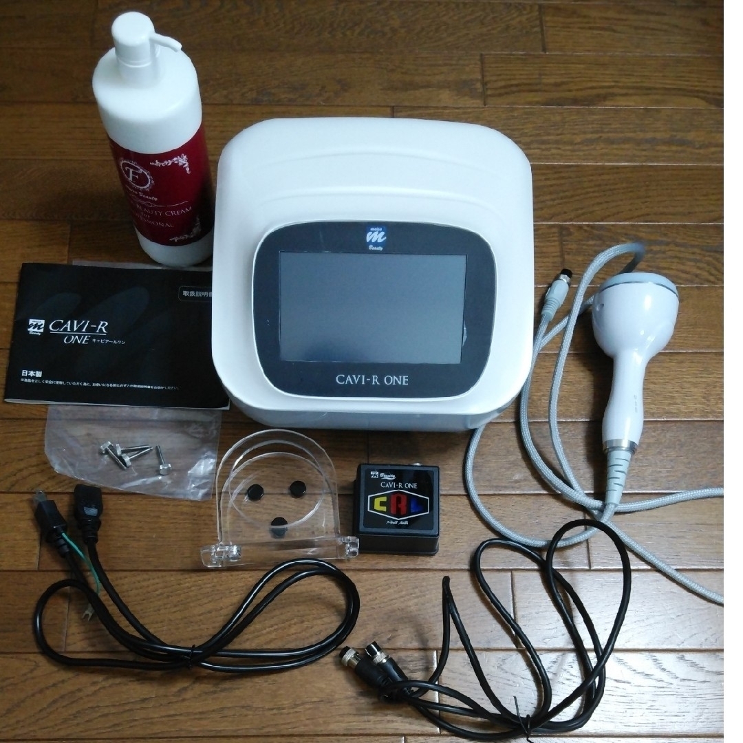 CAVI-R ONE キャビアールワン 【公式通販】