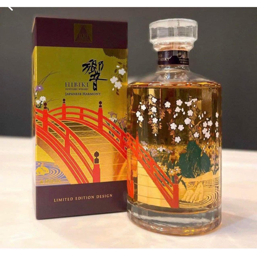 サントリーウイスキー響 100周年記念 木箱、冊子のみ 3セット