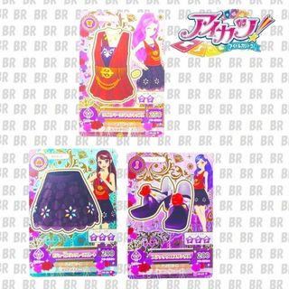アイカツ！ カード 2014シリーズ 第3弾 03 プレミアムレア PR CP