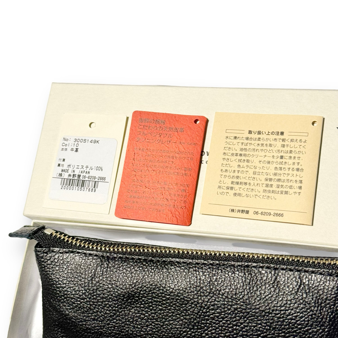 SLOW＆CO - 未使用品！ SLOW スロウ ペン ケース 筆箱 レザー 本革