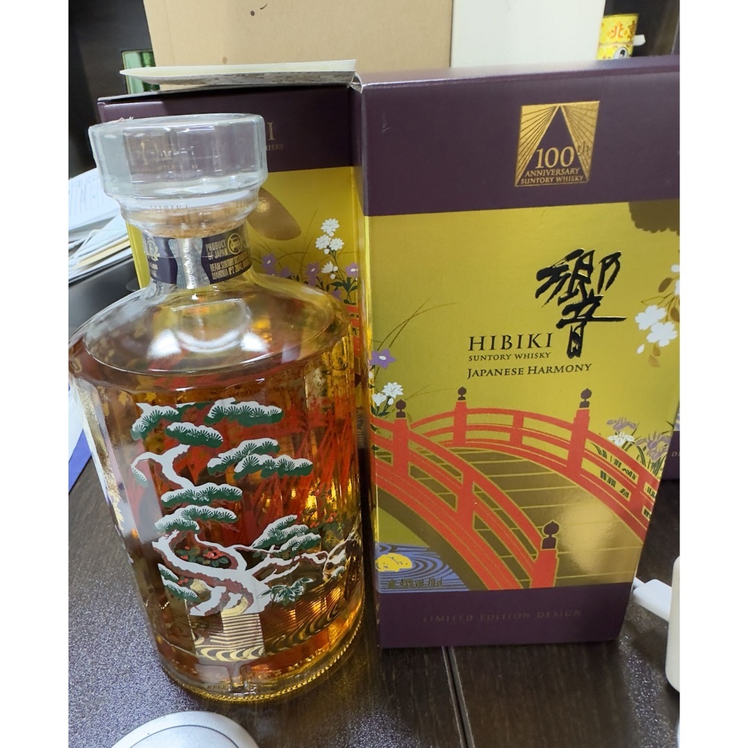 響 100周年 記念ボトル