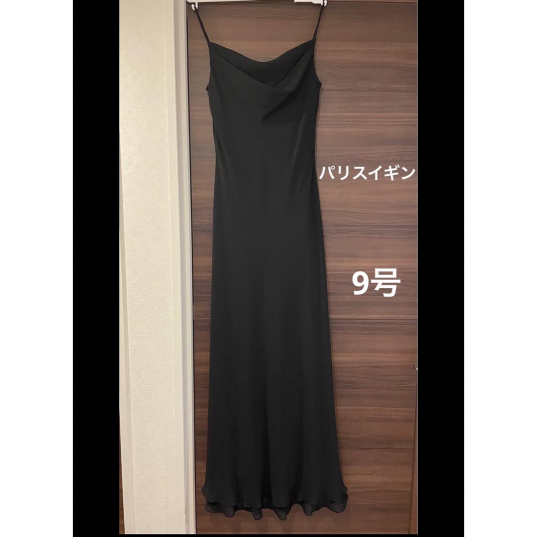 イギンジブリーヌ 東京イギン マザーズドレス 高級ブランド セレモニー