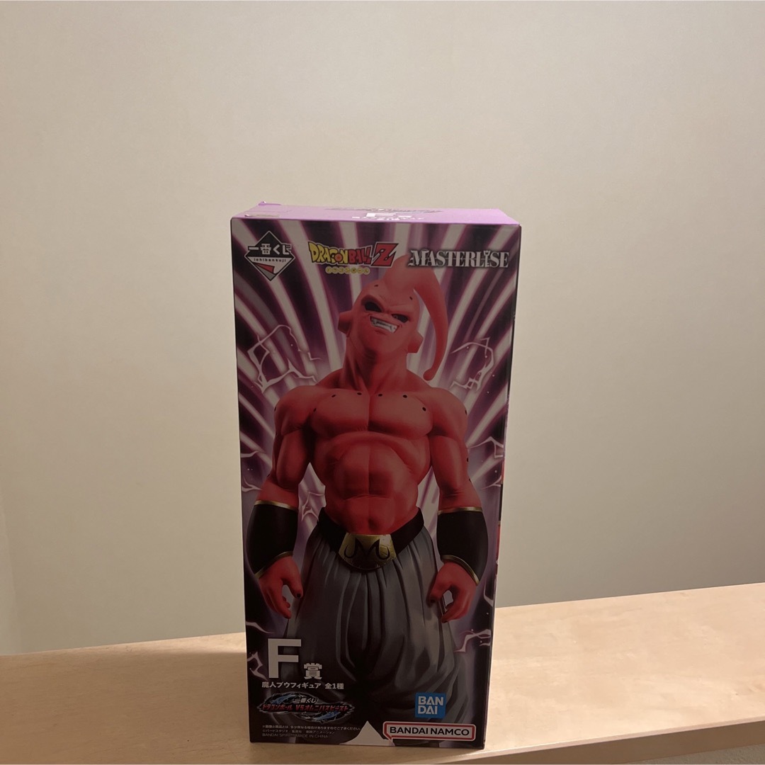 超期間限定】ドラゴンボール1番くじ魔人ブウクッション