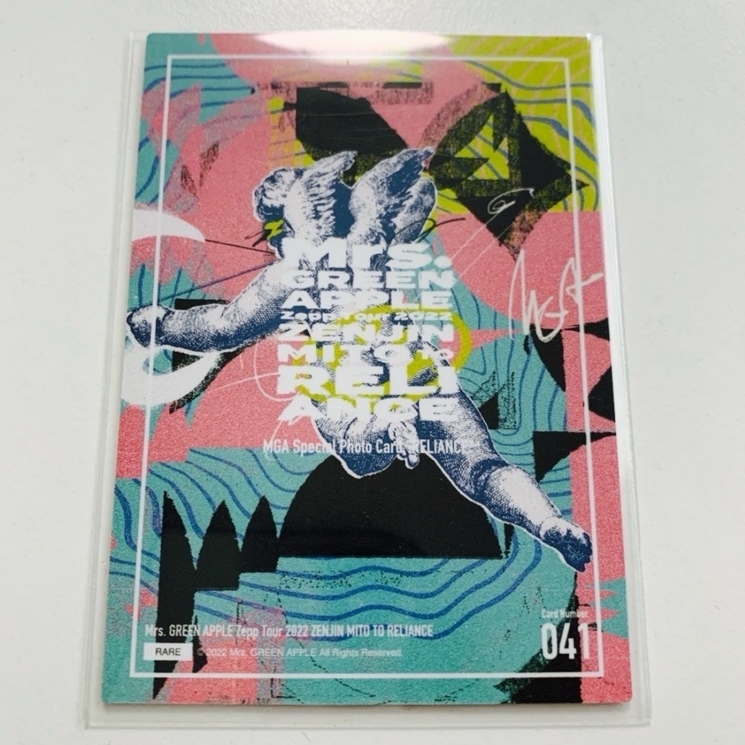 Mrs.GREENAPPLE 大森元貴 トレカ リライアンス フォトカ Mrs GREEN