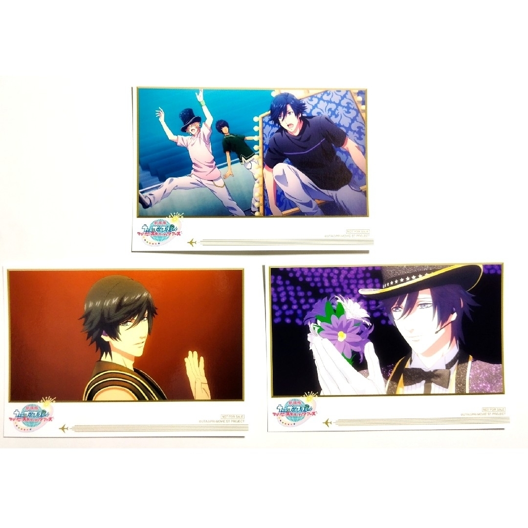 うたプリ スタツア コマフィルム 一ノ瀬トキヤ うたプリ 一ノ瀬トキヤ