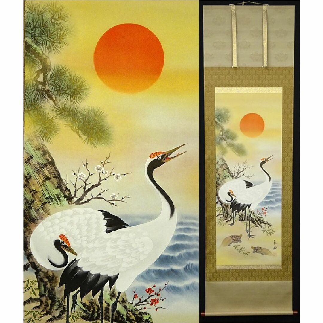 日本画 掛け軸 鶴 桂堂画 日本画 掛け軸 鶴 桂堂画 鶴 絵画