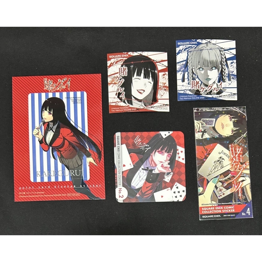 賭ケグルイ 特典 イラストカード ブロマイド まとめ ゲーマーズ とらのあな