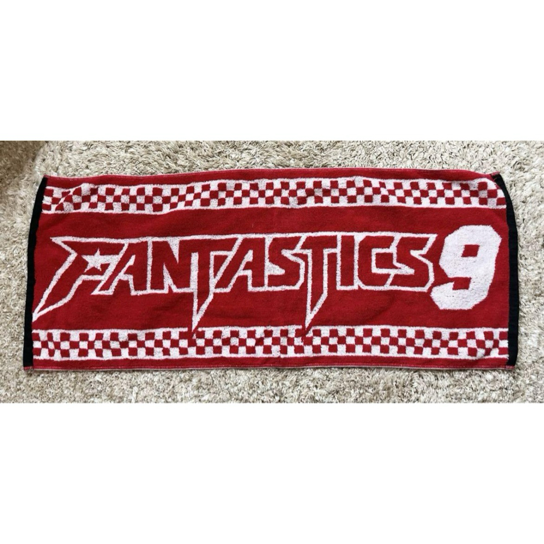 FANTASTICS 夢者修行 武者修行 タオル Fantastics 武者修行 タオル