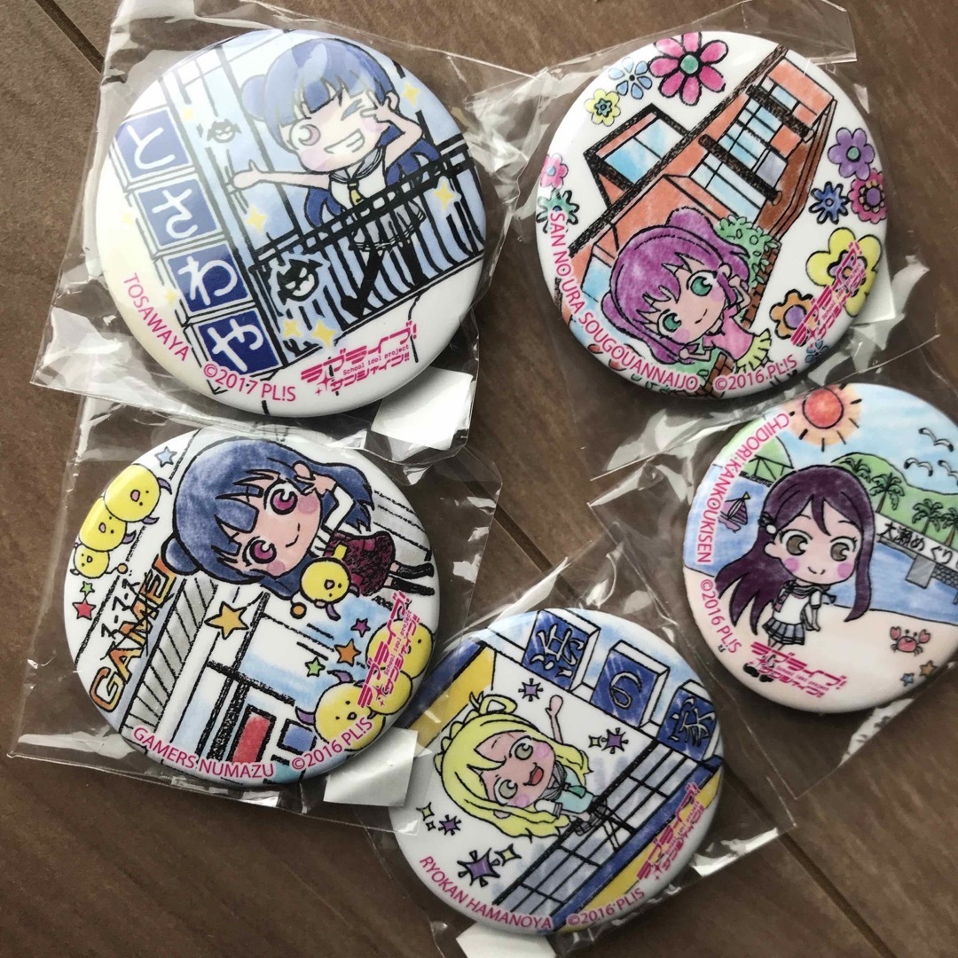 ラブライブサンシャイン 沼津 まちあるき缶バッジセット ラブライブ
