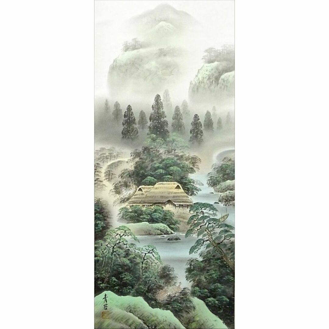 掛け軸 佐久間青苔 水墨山水 絹本 希少 軸装 茶道具 掛軸 美品 です