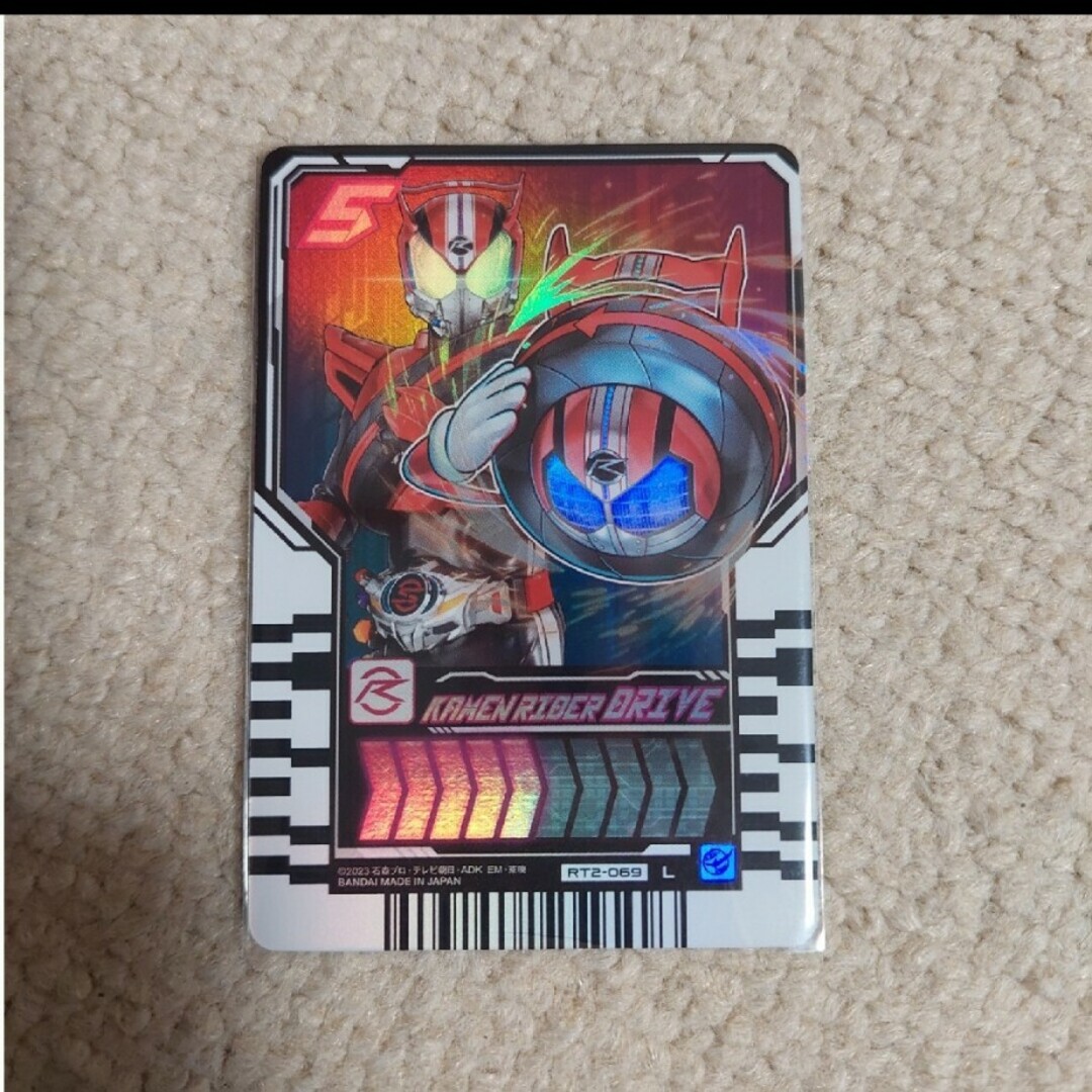 値下げ仮面ライダードライブレアあり