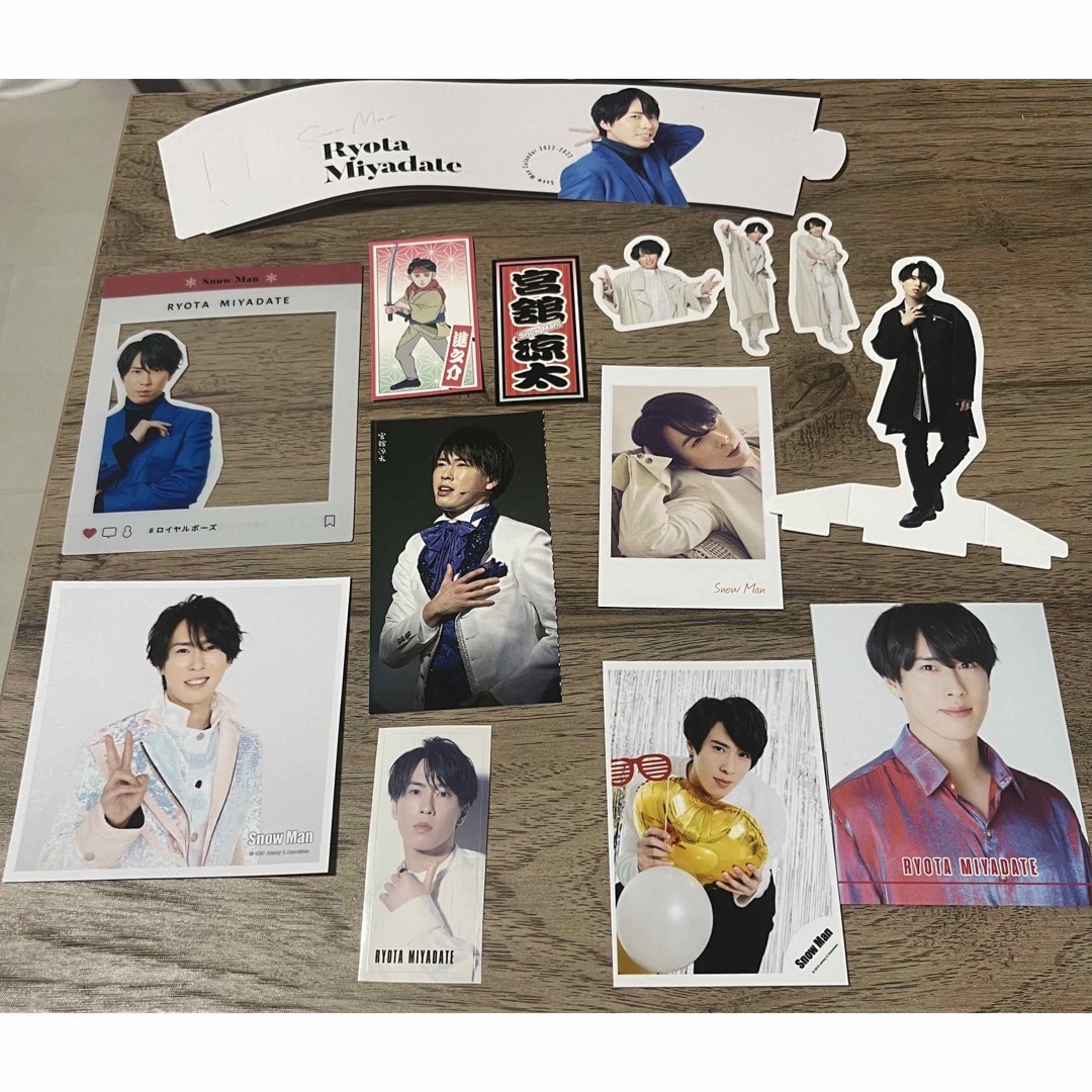 開封済】Man 宮舘涼太 過去ライブグッズ 開封済】Man 宮舘涼太 過去