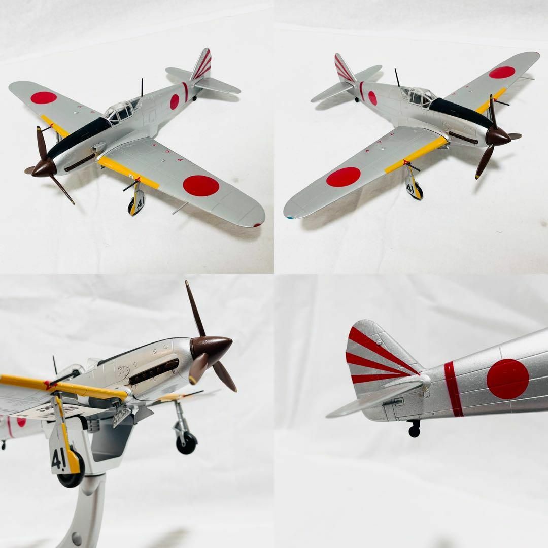 ダイキャスト 1/48 戦闘機 零戦 疾風 飛燕 雷電 紫電改 マルシン工業の