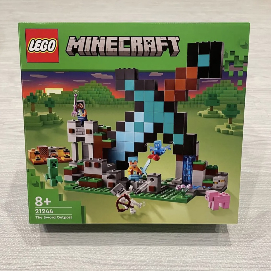 レゴ マインクラフト - LEGO マインクラフト ダイヤモンドの剣の基地の