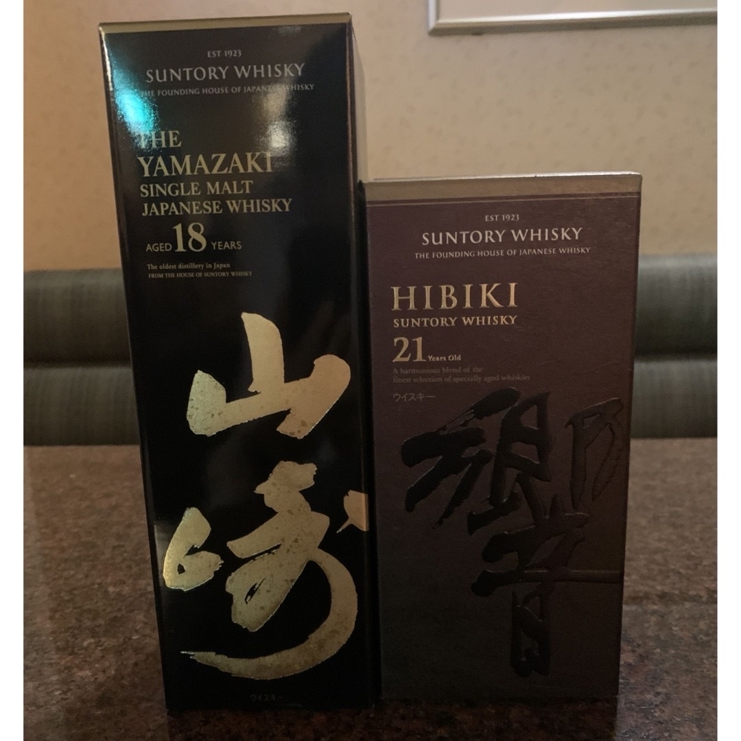 サントリー - 響21年 山崎18年 箱付き 新品の通販 by はしぞー's shop