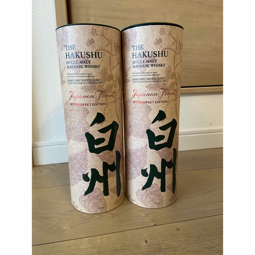 サントリー 白州 ジャパニーズフォレストビタースイートエディション 2