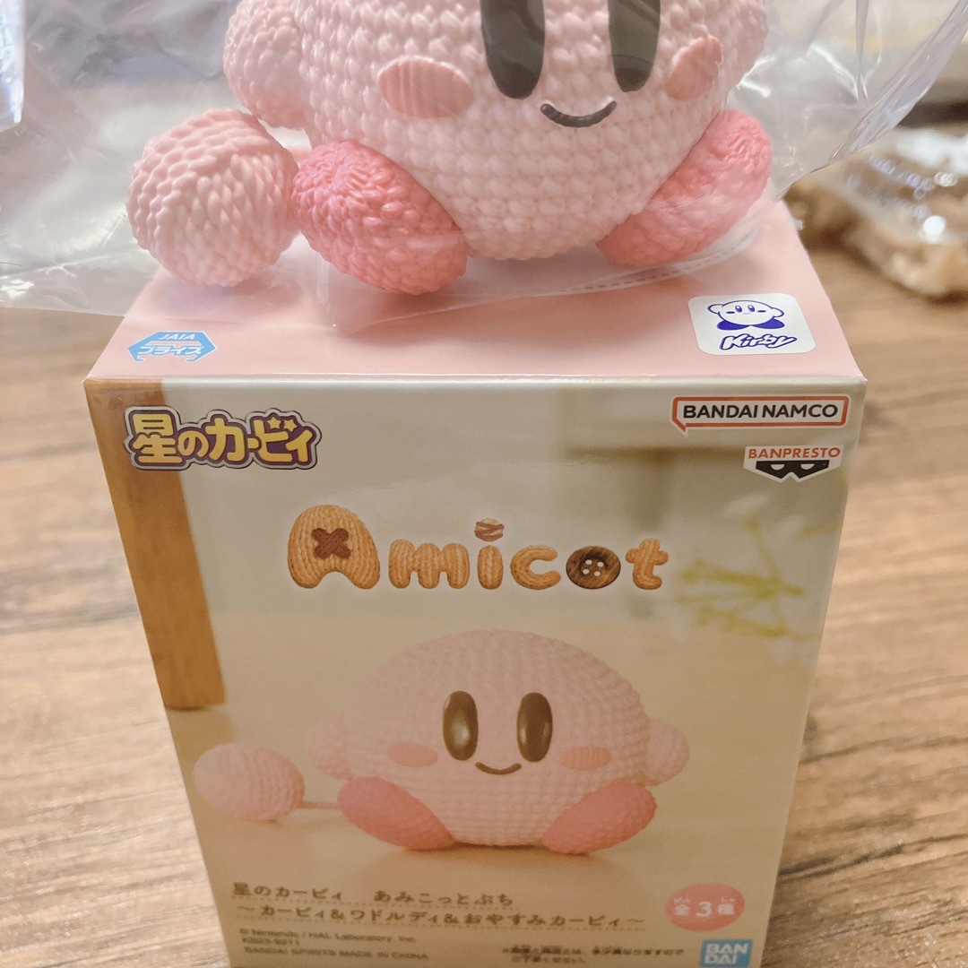 BANDAI - 星のカービィ あみこっとぷち フィギュア カービィの通販 by