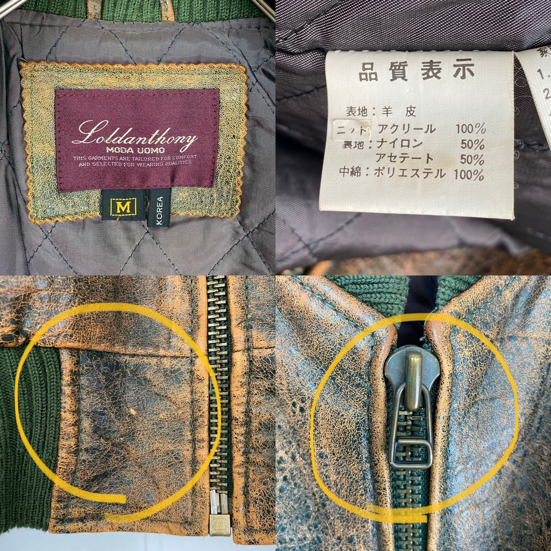 PAZZO(パッゾ) ダブルジップ シープレザーライダースジャケット ジップ