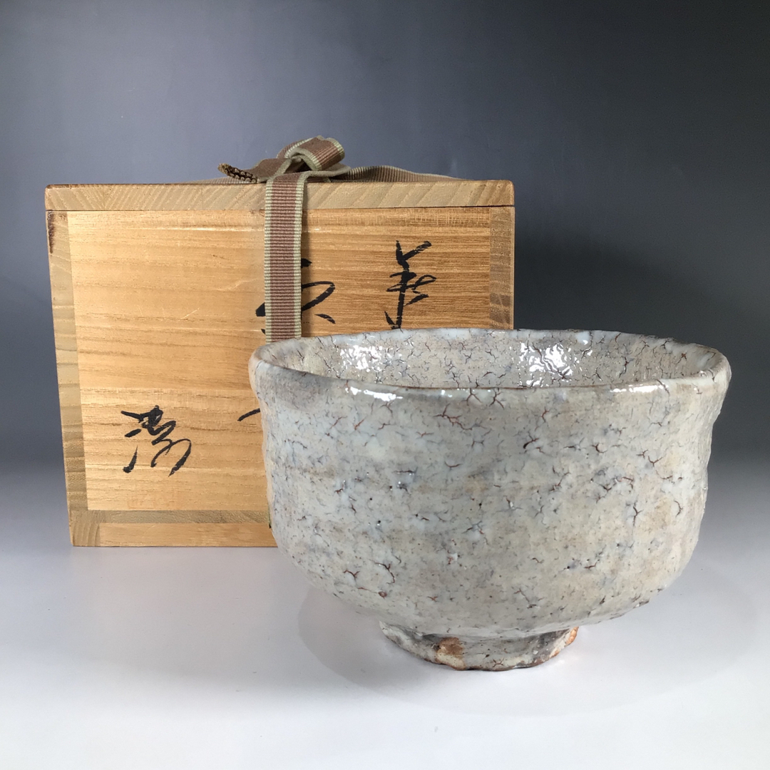 S938 茶碗 『萩焼』『長沢窯 原田隆峰 作』 共箱 抹茶碗 茶道具 美術