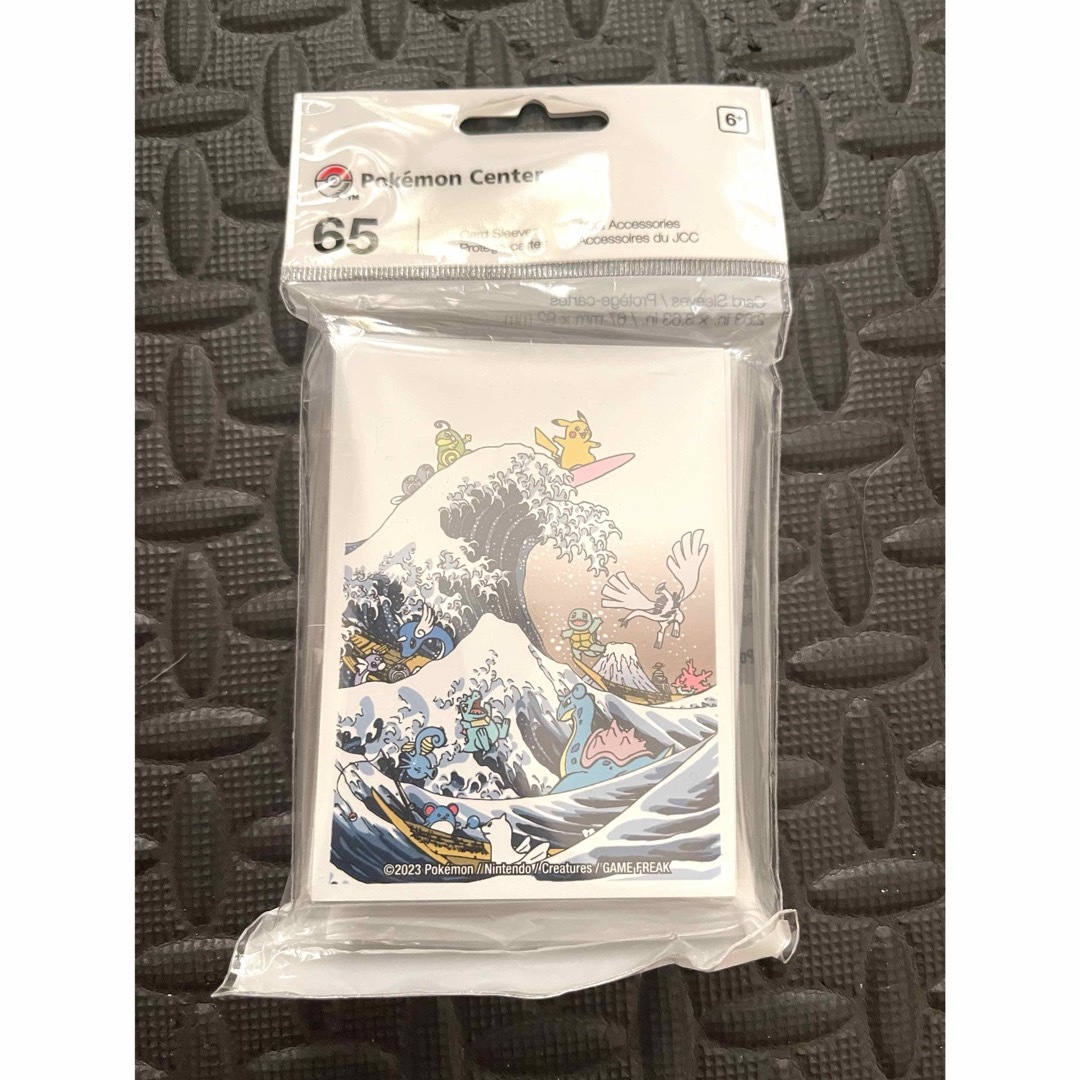 ポケモン wcs2023 プレイマット スリーブ 北斎