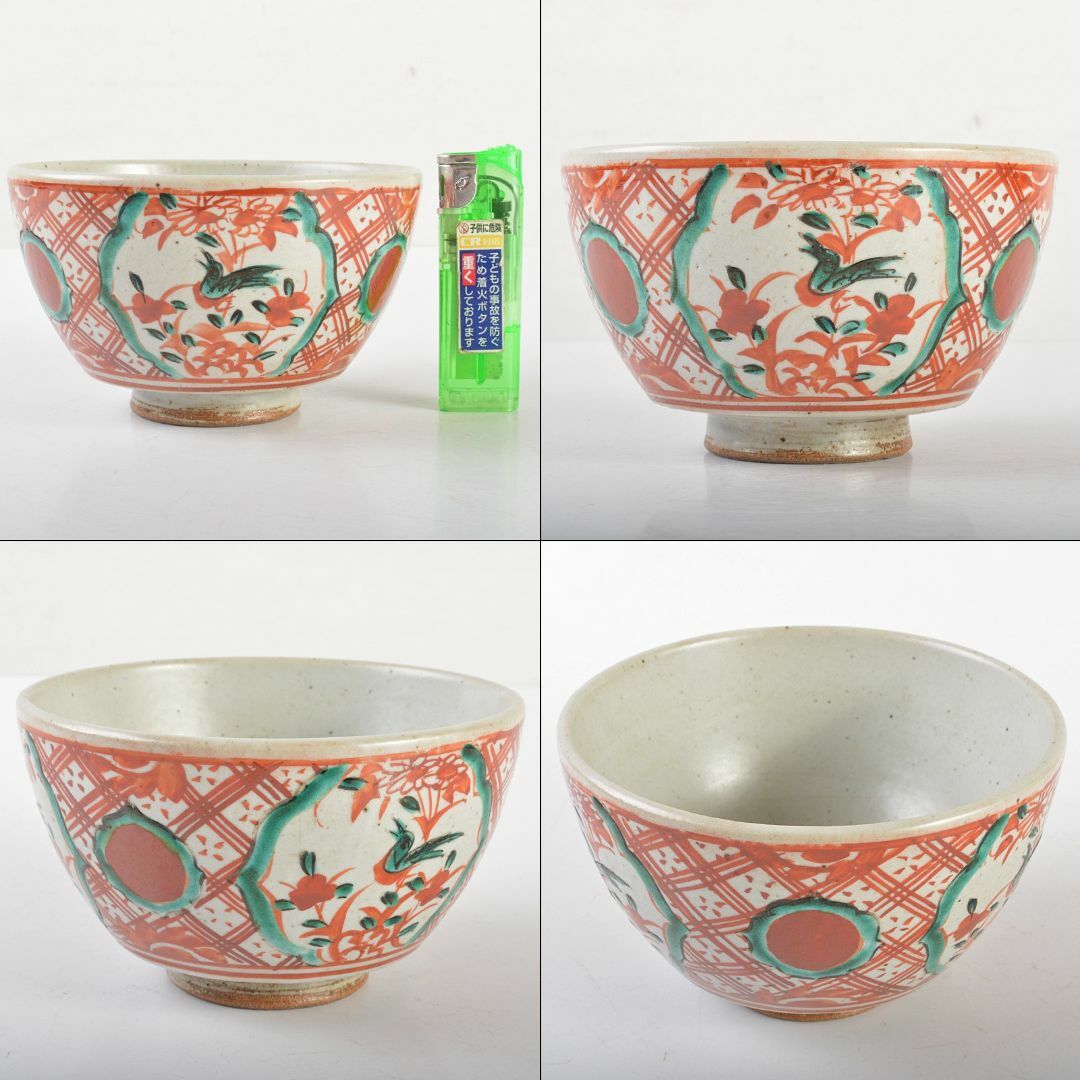 骨董品 古道具 年代物 大きい鉢 刻印有り 希少 骨董品 古道具 年代物